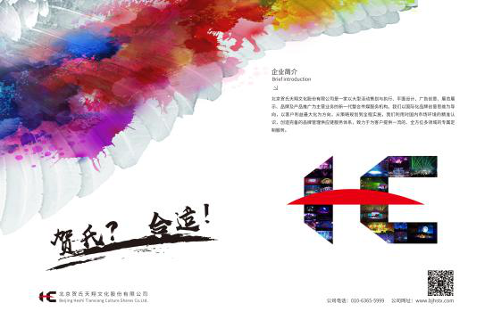 圖片3.png