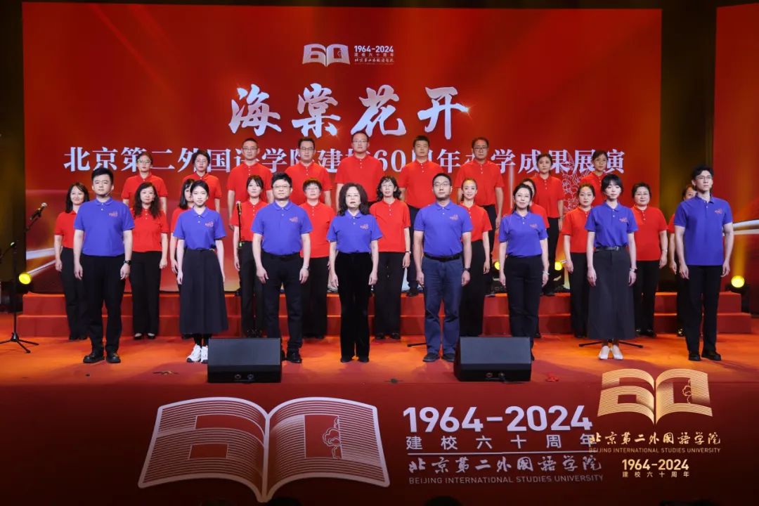 1750933892507845RRsI.jpg 12 朗誦《向祖國報(bào)告》.jpg