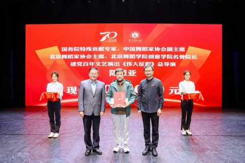 175099067367800205vL.jpg